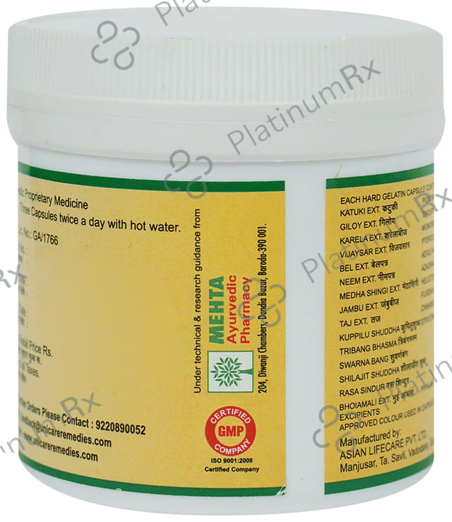 Unicare Diabigo Capsule
