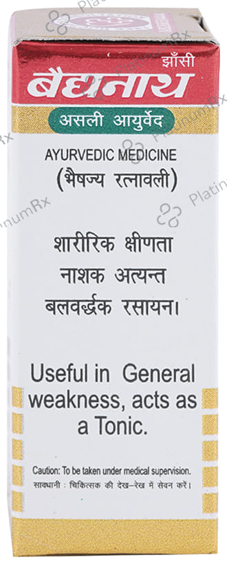 Baidyanath (Jhansi) Purnachandra Ras (Vr.) with Gold Tablet 10 tablets