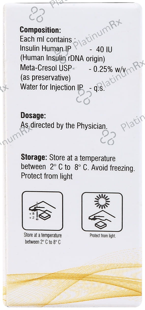 Equisulin R (40 IU/ml) (1*10ml Vial)