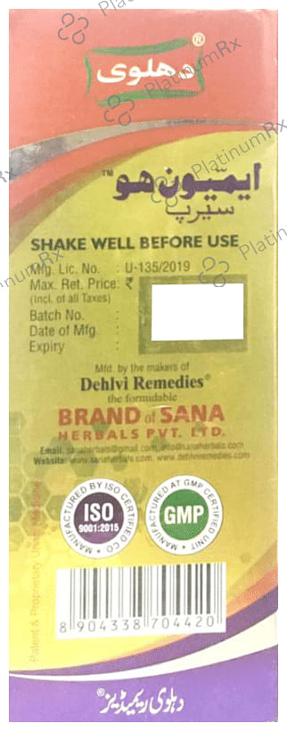 Dehlvi Immunha Syrup