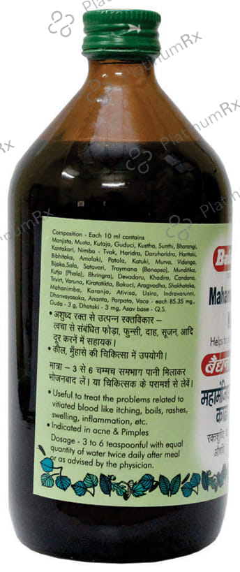 Baidyanath (Nagpur) Mahamanjishthadi Kadha 200 ml