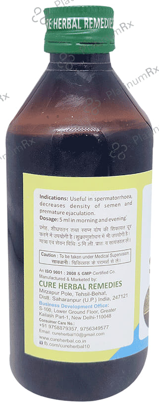 Cure Herbal Remedies Sharbat Shilajeet