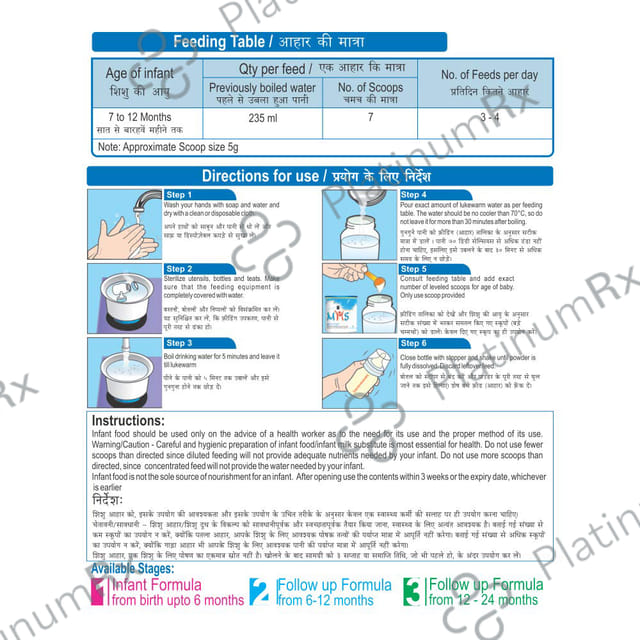 MMS Follow Up Stage 2 Powder 400gm