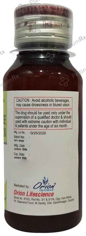 Colimor 40/10mg Oral Suspension 60ml