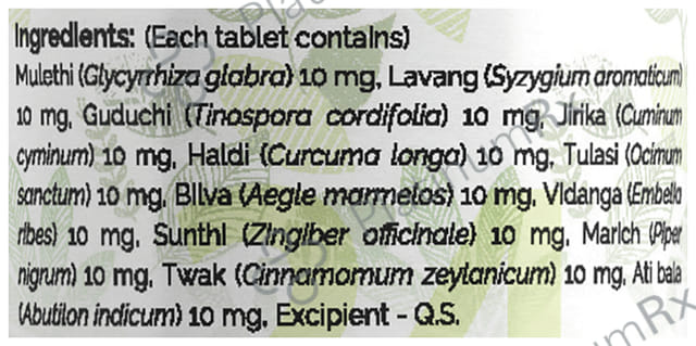 BVG Life Sciences Alleram Herbal Anti-Allergic Tablet 60 tablets