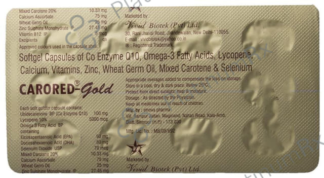 Carored Gold Soft Gelatin Capsule 10s
