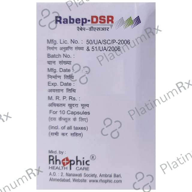 Rabep D 30/20mg Capsule SR 10s