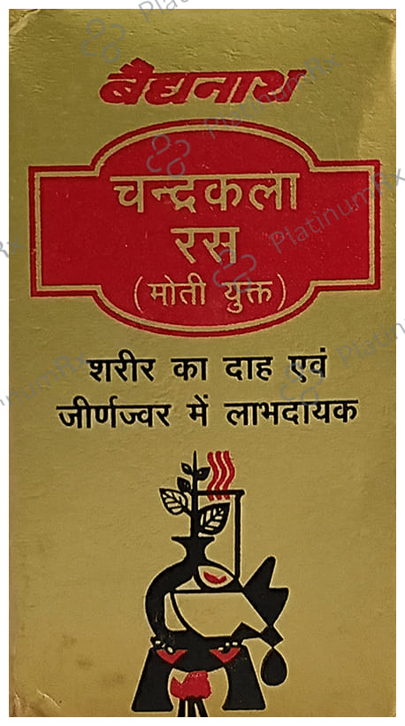 Baidyanath Chandrakala Ras Tablet