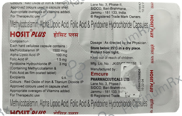 Hosit Plus Capsule 10s