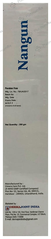 Nangun Moisturizing Lotion 200ml