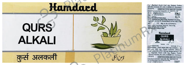 Hamdard Qurs Alkali - For Hyperacidity & Gastric Troubles