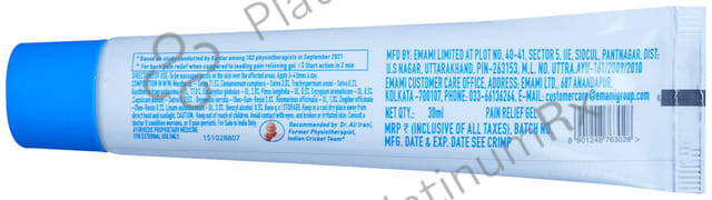 Zandu Fast Relief Gel Ultra Strong Gel 30gm