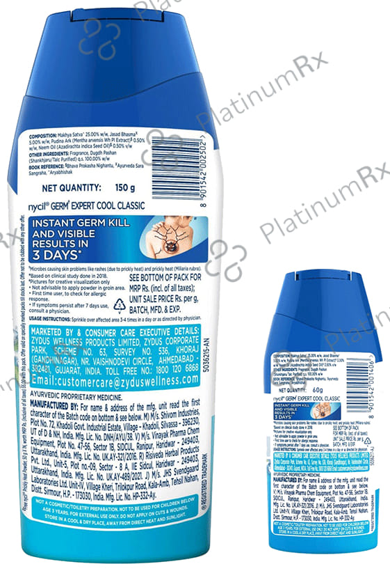 Nycil Cool Classic Prickly Heat Powder with Nycil Cool Herbal 50gm Free