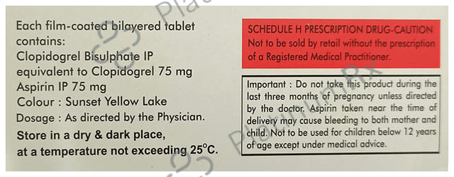 Plagerine A 75mg Tablet 10s