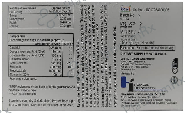 Hxgn-Cal Softgel Capsule