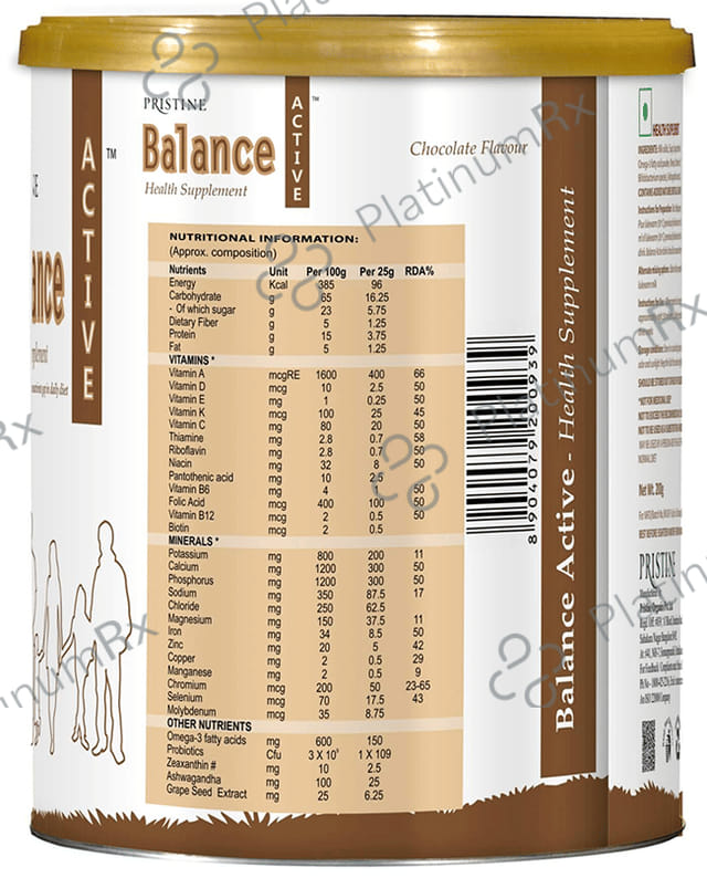 Pristine Balance Active Chocolate Powder 200gm