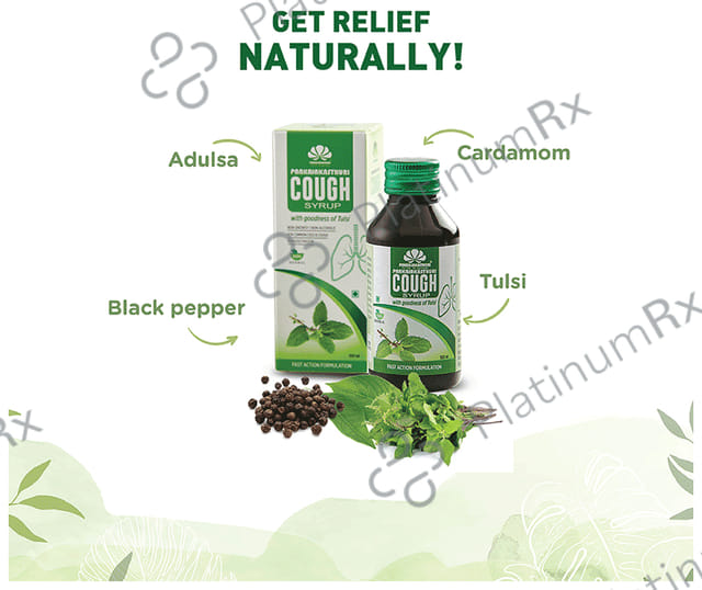 Pankajakasthuri Cough Syrup 100ml