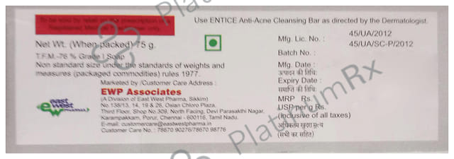 Entice Soap Bar 75gm