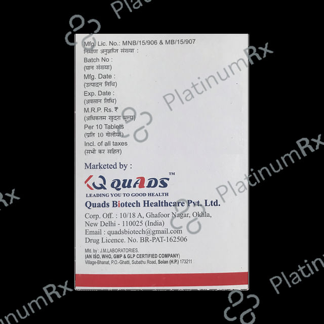 QPride M1/500mg Tablet PR 10s