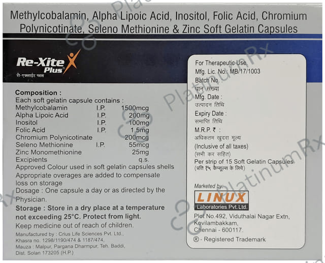 Rexite Plus Capsule 15s