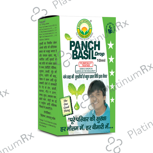 Basic Ayurveda Panch Basil Drop 10 ml