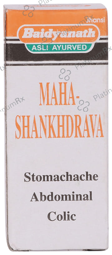 Baidyanath (Jhansi) Maha-Shankhdrava