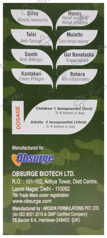 Kufrakshak Syrup 100ml
