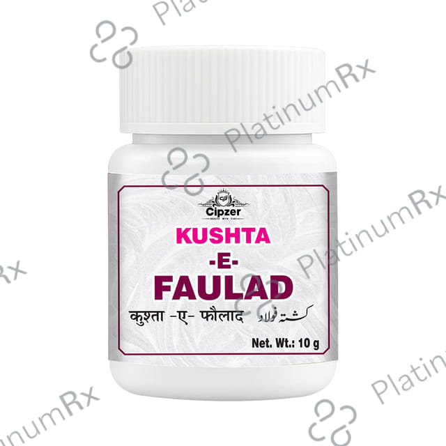 Cipzer Kushta-E-Faulad Powder