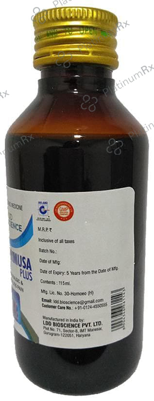 LDD Hymusa Plus Syrup