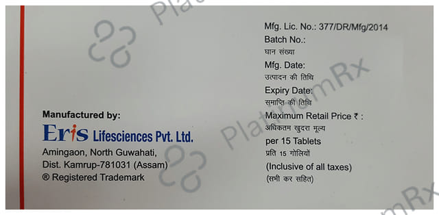 Atorsave 40mg Tablet 15s
