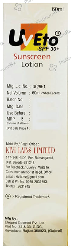 Uveto SPF 30 Lotion 60ml