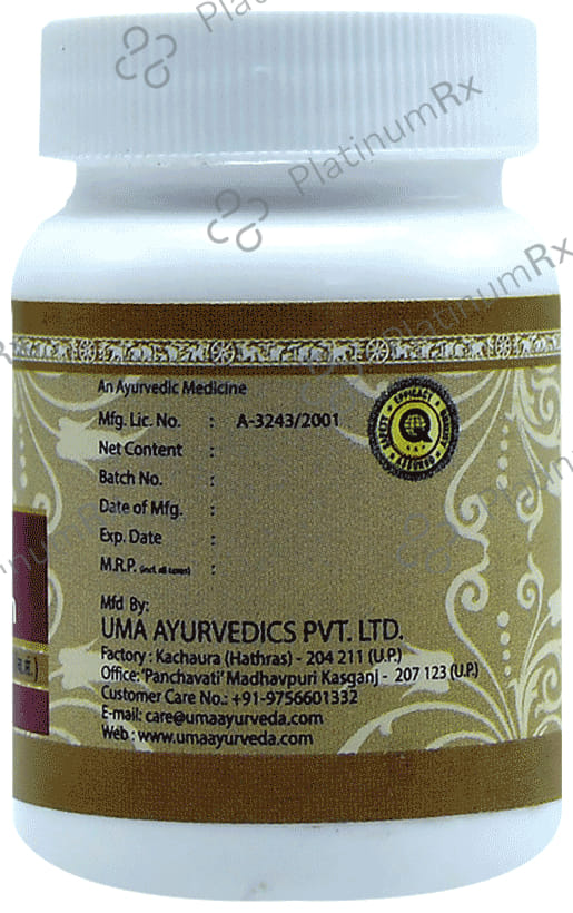 Uma Ayurveda Nawayas Lauha Tablet 40 tablets
