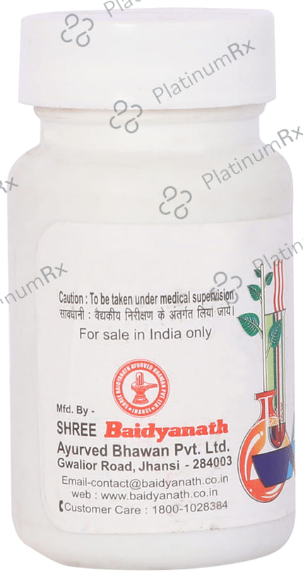 Baidyanath (Jhansi) Somnath Ras Tablet