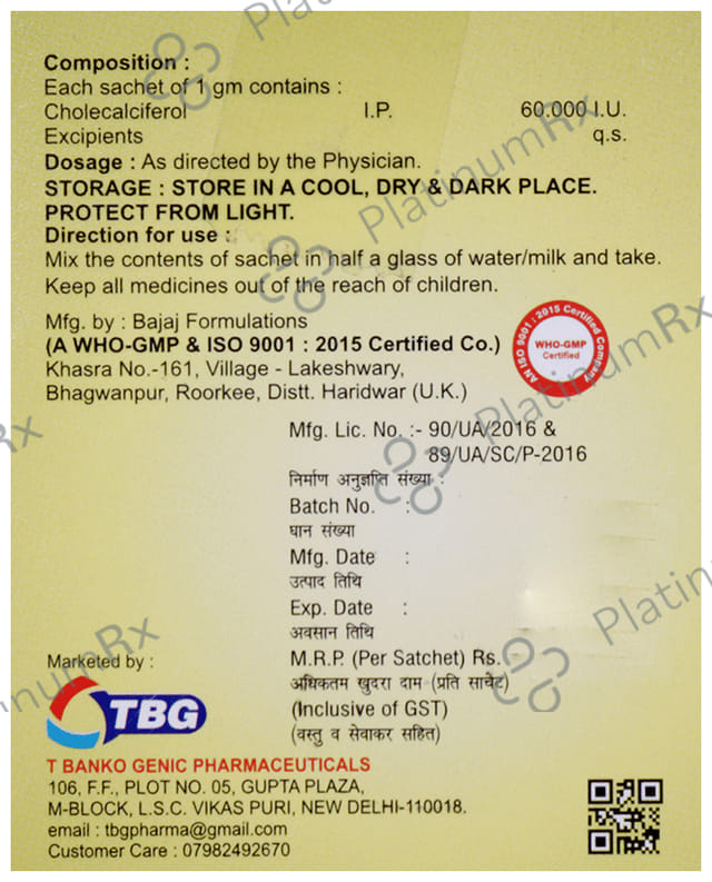 DC D3 Sachet 1gm
