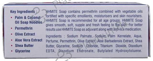 Hhmite Soap 75gm
