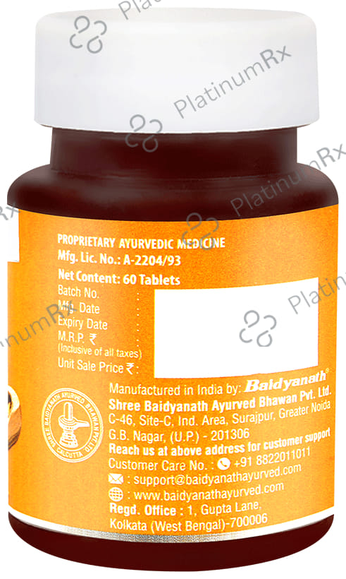 Baidyanath (Noida) Haldi Tablet
