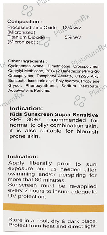 Youngberry Kids Sunscreen Cream