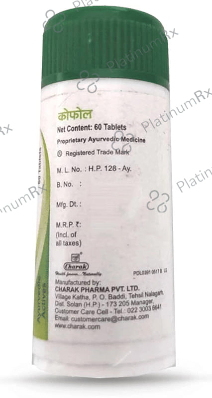 Charak Kofol Ayurvedic Chewable Tablet 60s