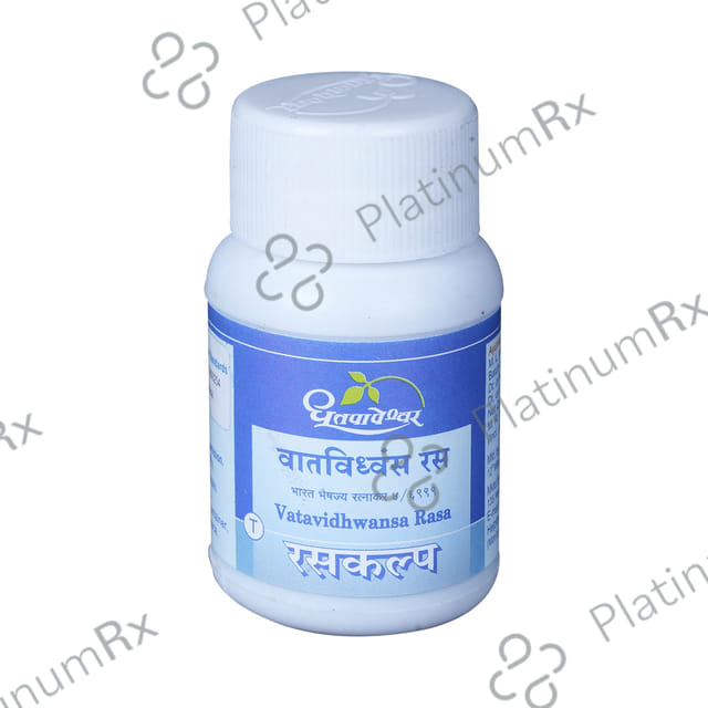 Dhootapapeshwar Vatavidhwansa Rasa Tablet