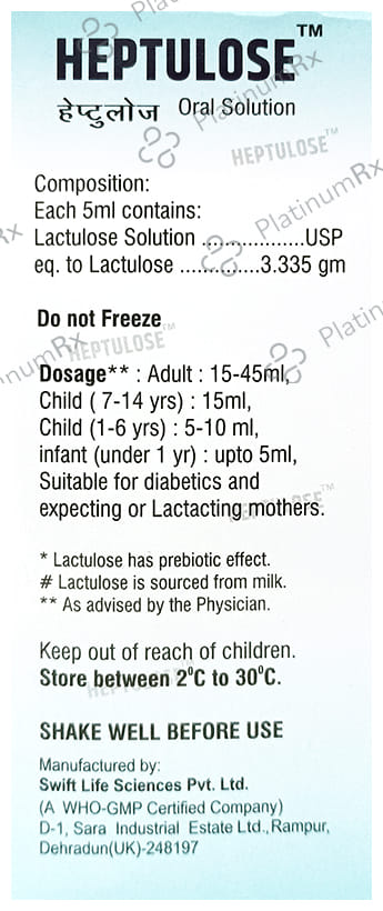 Heptulose Oral Solution Sugar Free