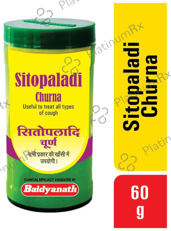 Baidyanath (Nagpur) Sitopaladi Churna 60 gm