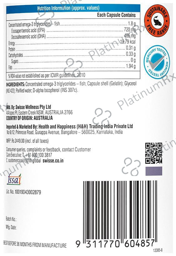 Swisse Ultiboost Odourless 4X Strength Wild Fish Oil - With 1800mg Omega 3 for Joints, Heart, Brain & Eyes - Capsule