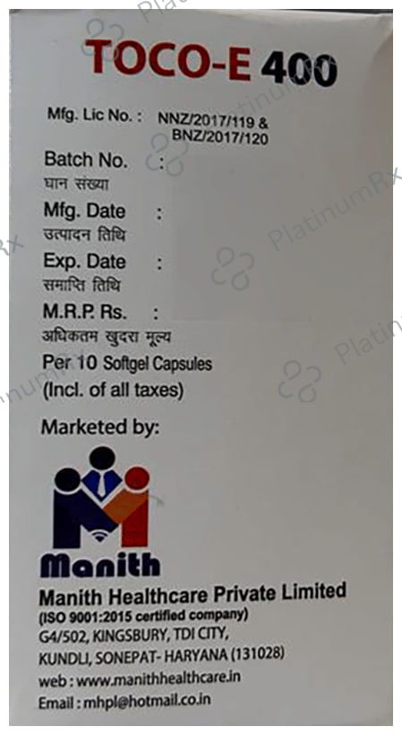 Toco-E 400 Capsule