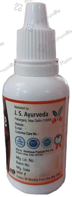 Rex Joint Care Ayurvedic Oil (30ml Each) Bottle
