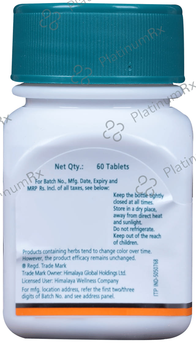 Himalaya Wellness Pure Herbs Shuddha Guggulu Cardiac Wellness Tablet 60s