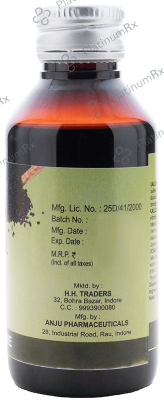 Naturocure Kalonji Oil 100 ml