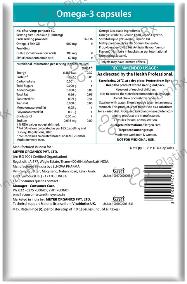 Ultra Omega 300/60/600mg Capsule 10s