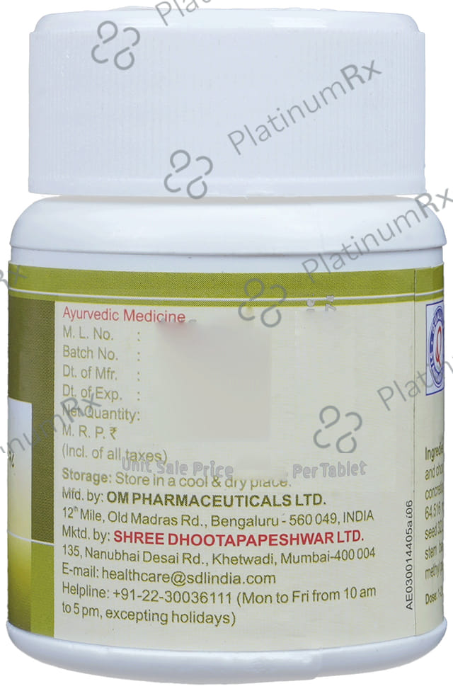 Dhootapapeshwar Sitopaladi Choorna Vati