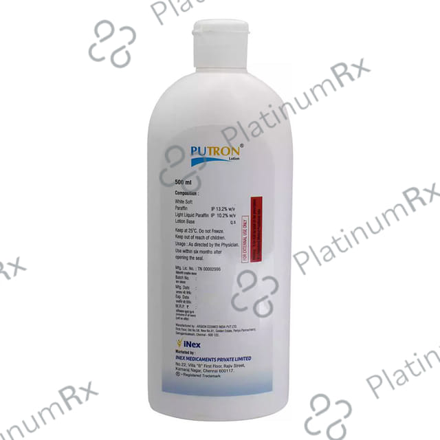 Putron Lotion