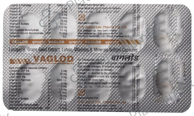 Vaglod Softgel Capsule 10s